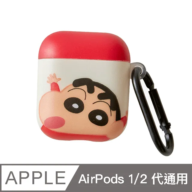 蠟筆小新大頭公仔棒棒糖(13g) 草莓／可樂 款式可選【小三美日】DS015699 歷史價格詳細信息