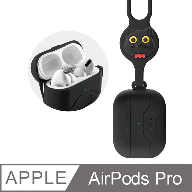 AirPods Pro 貓掌保護套 歷史價格詳細信息
