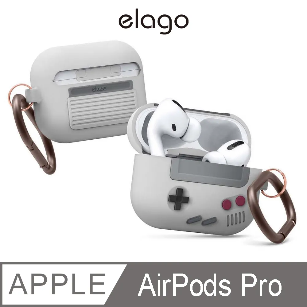 【elago】經典遊戲機W5 iPhone手機座/可搭配無線充電 歷史價格詳細信息
