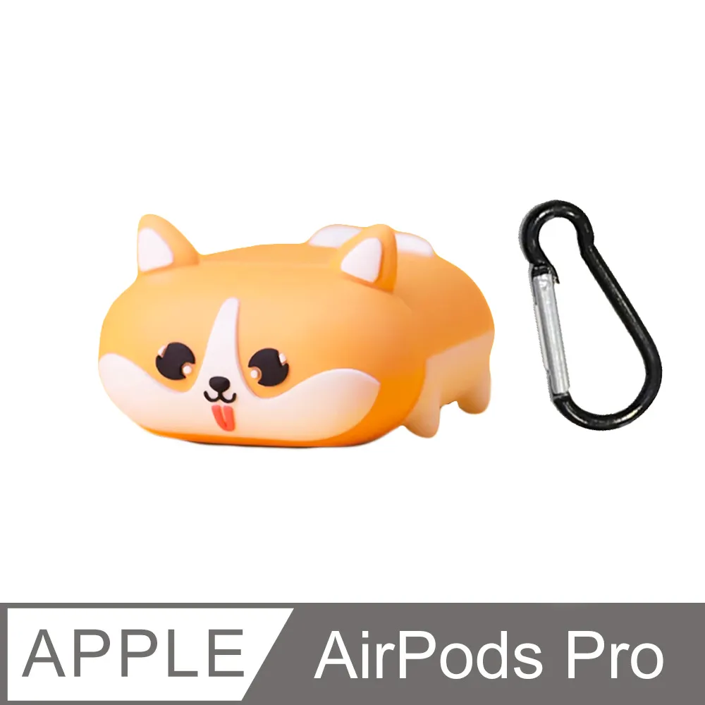 AirPods 趴趴鸚鵡造型保護套 (1/2代通用) 歷史價格詳細信息