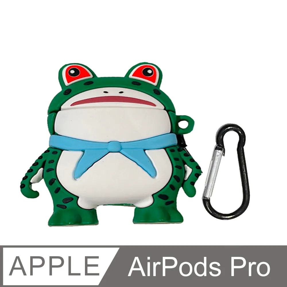 AirPods Pro 紅眼青蛙造型保護套 價格比較,價格查詢,歷史價格詳細信息
