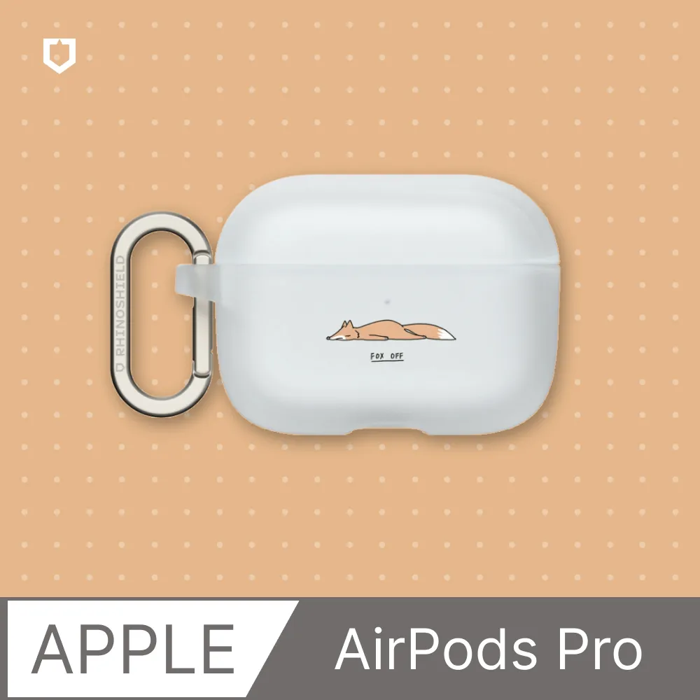 犀牛盾AirPods Pro保護套  防撞殼 防護盒 現貨 當天出貨 諾比克 歷史價格詳細信息