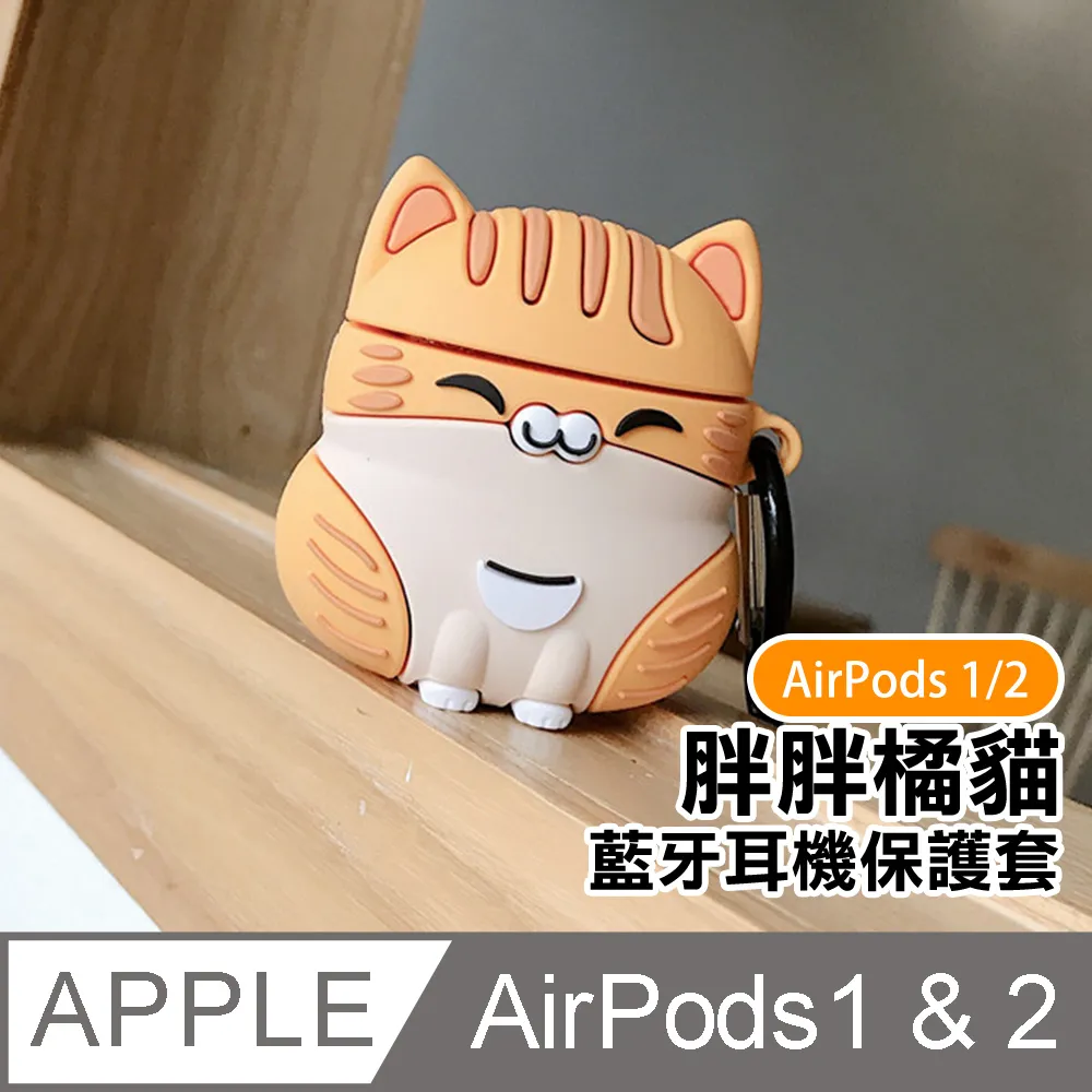 【胖胖糖】貓咪青海波領巾項圈(L)-寵物項圈 安全扣 可伸縮 中小型犬適用 MIT 台灣製 頸圈 貓項圈 狗項圈 歷史價格詳細信息