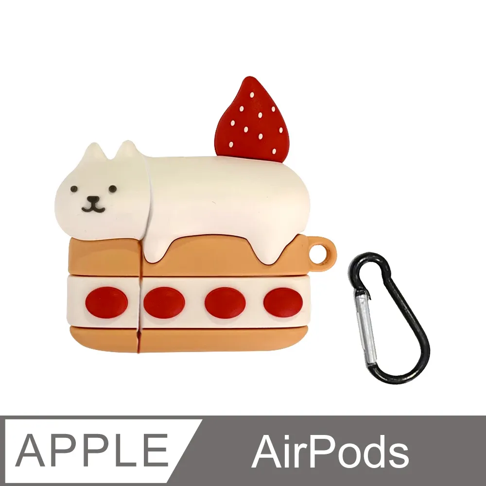 AirPods 貓咪紙箱造型保護套(1/2代通用) 歷史價格詳細信息
