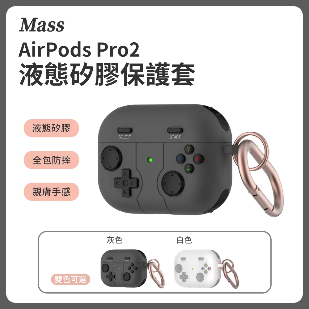 AirPods Pro2 左耳 右耳 原廠正品 台灣公司貨 單耳 無線耳機 高音質 降噪 現貨 當天出貨 諾比克 歷史價格詳細信息
