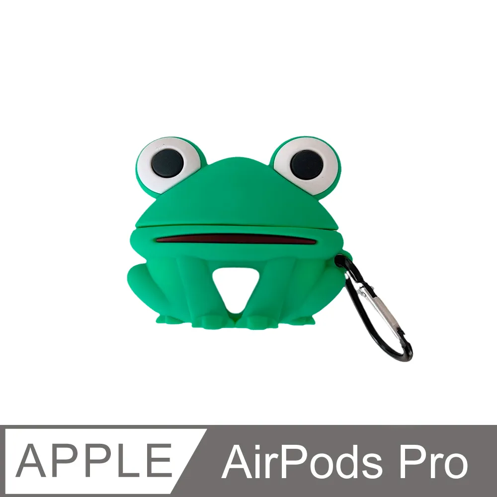 AirPods 紅眼青蛙造型保護套(1/2代通用) 歷史價格詳細信息