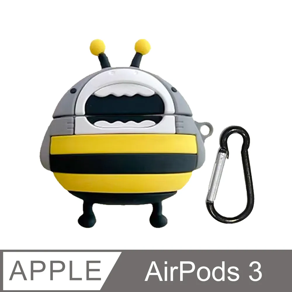 AirPods 蜜蜂大白鯊造型保護套(1/2代通用) 歷史價格詳細信息