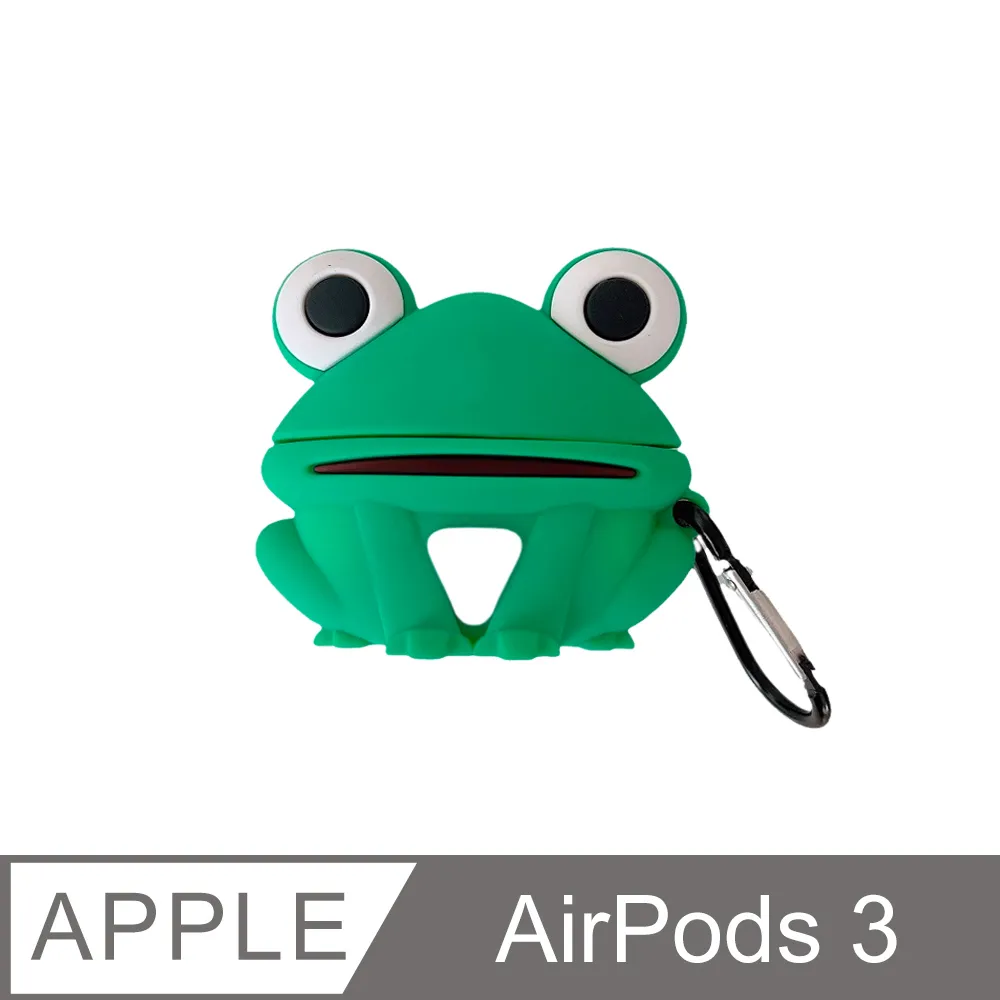 AirPods 紅眼青蛙造型保護套(1/2代通用) 歷史價格詳細信息