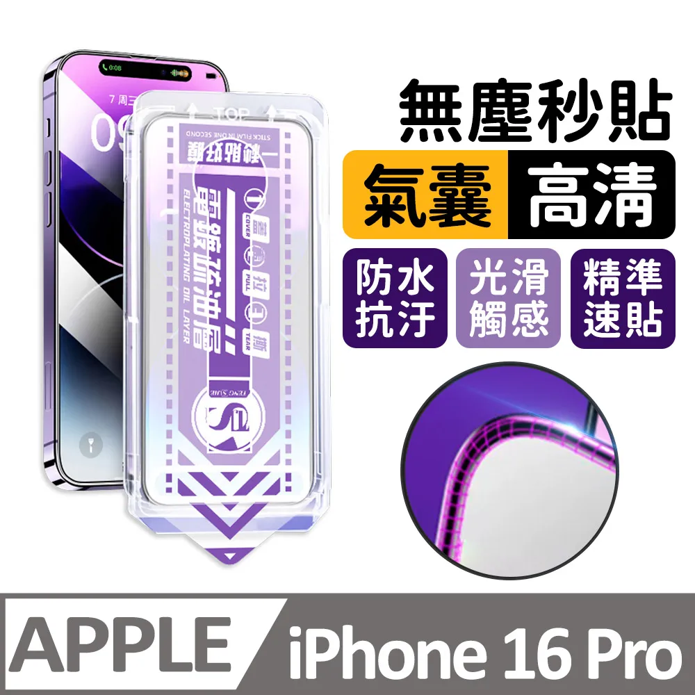 特製太空鋁浴室櫃鋁合金隱藏式風水鏡巖板臺下盆洗臉盆洗手新品 歷史價格詳細信息