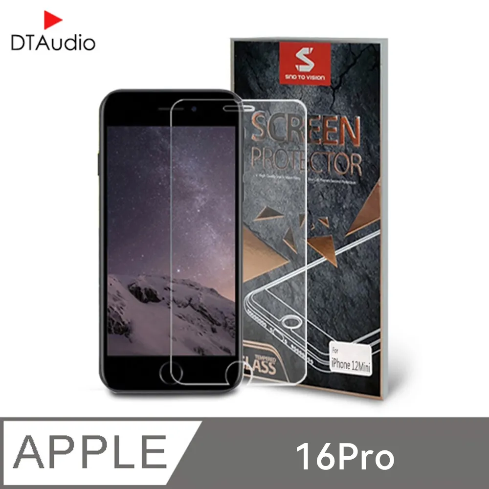 9H硬度 鋼  Xiaomi 5.5吋 紅米Note 保貼 0.33mm 鋼化強化玻璃保護貼 防爆 疏水疏油 玻璃膜 歷史價格詳細信息