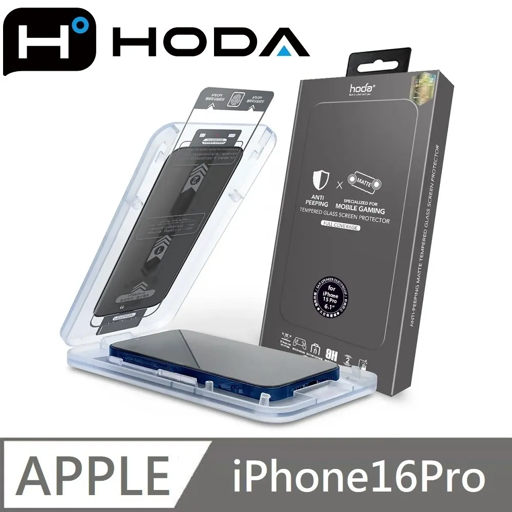 hoda 電競磨砂手遊 2.5D 滿版 9H 玻璃保護貼，三星 TAB S7+ TAB S8+ TAB S9+ 歷史價格詳細信息