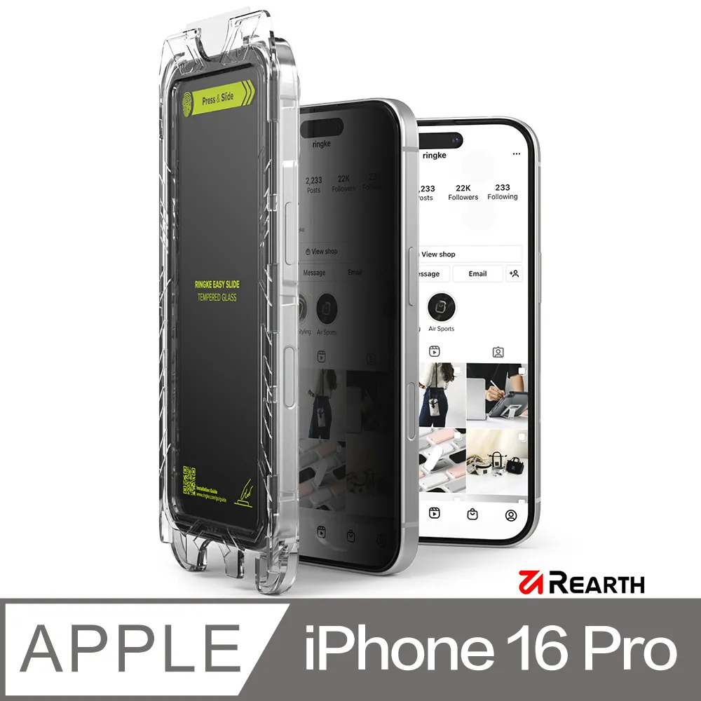 Rearth Apple iPhone 16 Plus (Ringke Magnetic) 磁吸式保護殼 歷史價格詳細信息