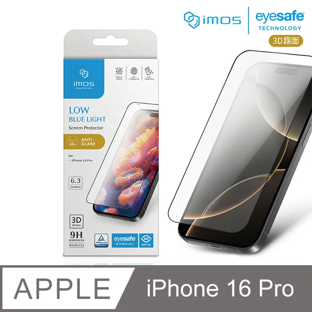 imos 3D德國萊因 認證 低藍光 螢幕貼 玻璃貼 保護貼 iPhone 16 Pro Max 歷史價格詳細信息