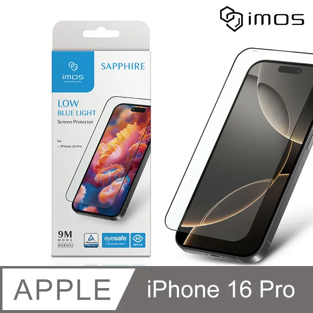imos 滿版黑邊 9M 人造藍寶石(RPF60)玻璃螢幕保護貼 iPhone 16系列 歷史價格詳細信息