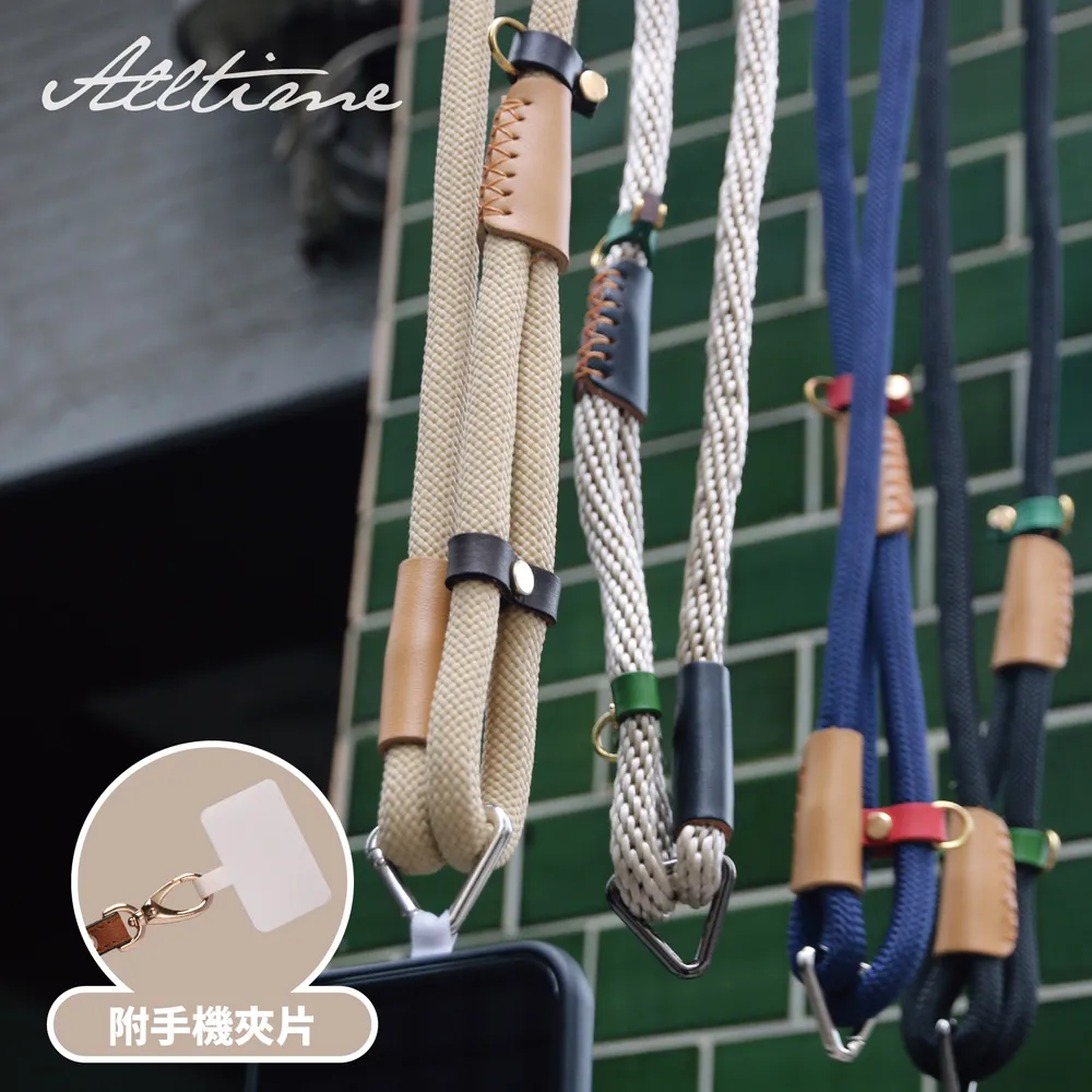 【完全計時】配件館｜日本財布鈕扣手作工藝手機短掛繩-太陽 附夾片 歷史價格詳細信息