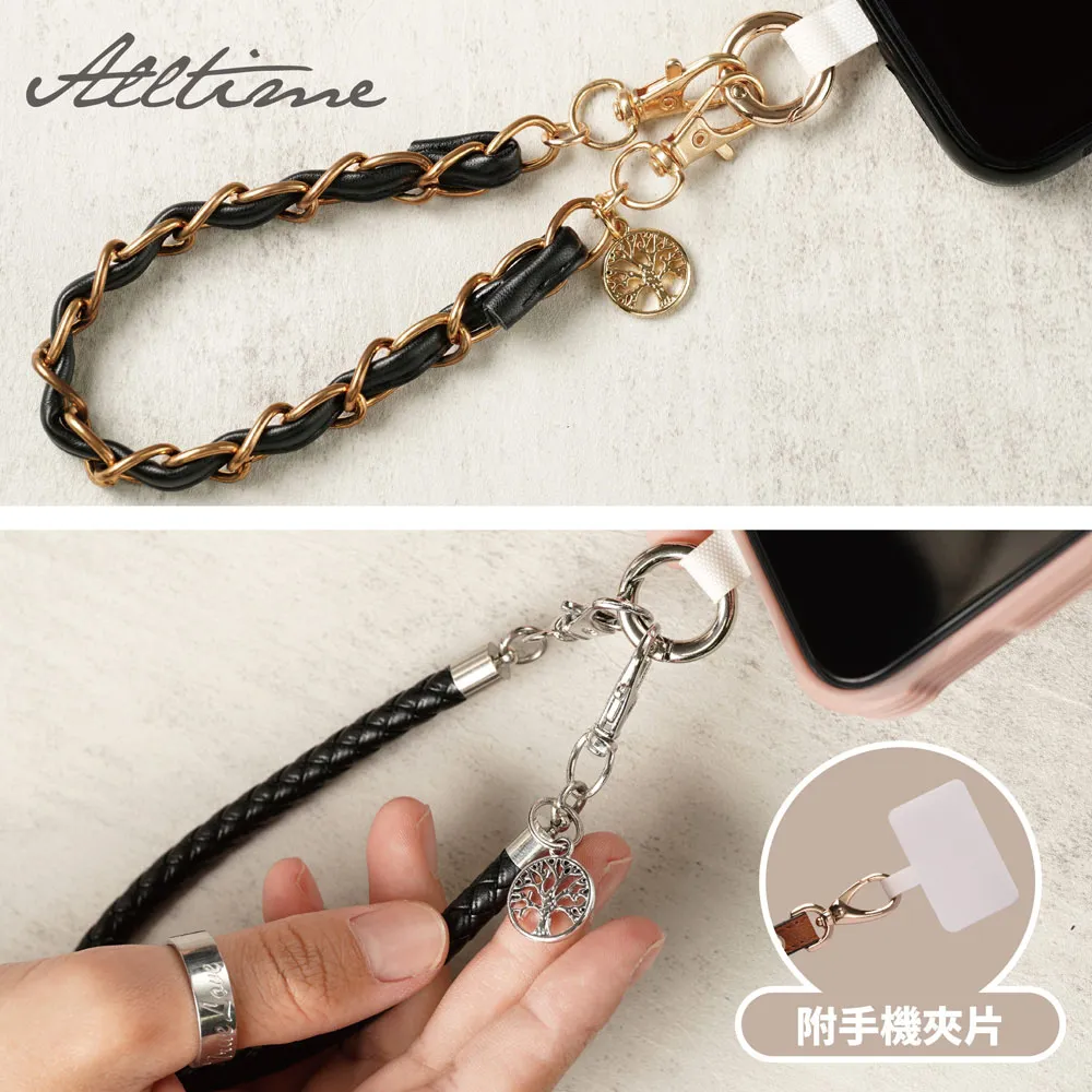 【完全計時】配件館｜手環式保護套 Apple AirTag通用保護套 歷史價格詳細信息