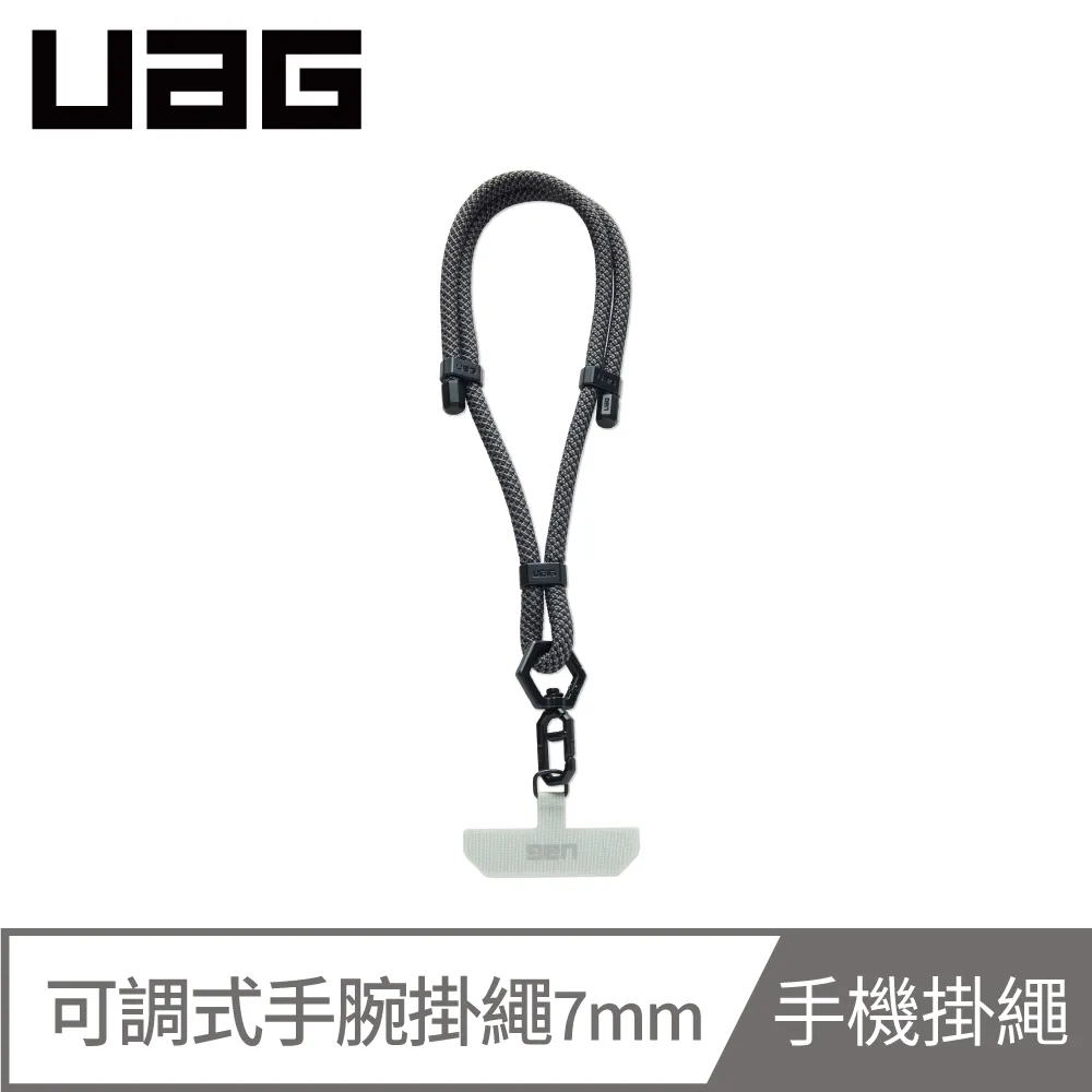 UAG 簡約舒適款 civilian 錶帶 適用 Apple Watch 適用 42 44 45 49 mm 歷史價格詳細信息