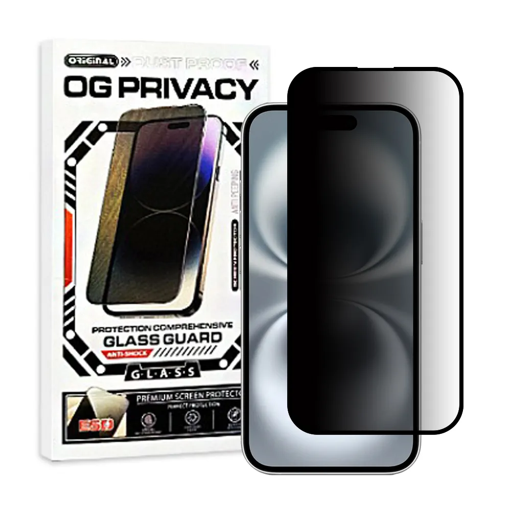 【立元】iPhon16_Plus_Pro_Pro MAX鑽石級9D高清鋼化膜 歷史價格詳細信息