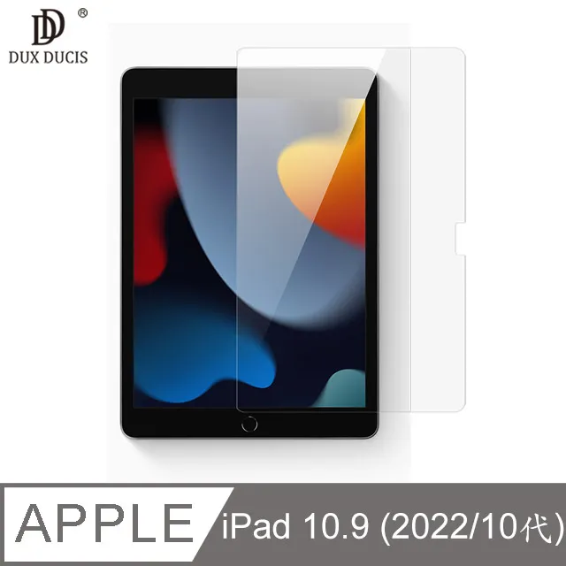 DUX DUCIS Apple iPad 10.9 (2022/10代) 鋼化玻璃貼 歷史價格詳細信息