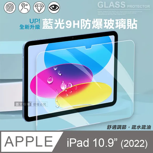 藍光版本 / 代理公司 / 李寶英 趙成夏 / 韓語中字 韓劇 DVD碟 歷史價格詳細信息