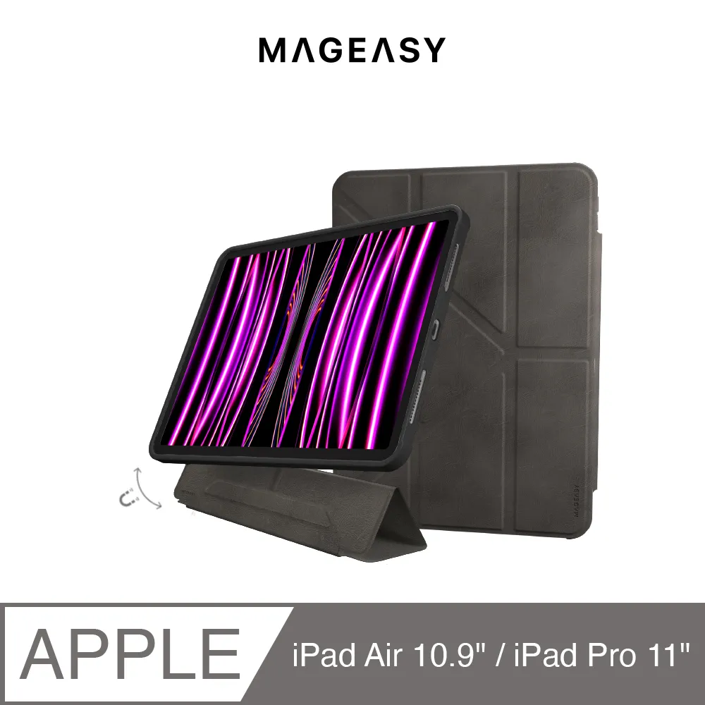 【MAGEASY】iPad Pro 11吋/Air 10.9吋 多角度支架透明保護套 VIVAZ(支援2022 iPad Pro) 歷史價格詳細信息