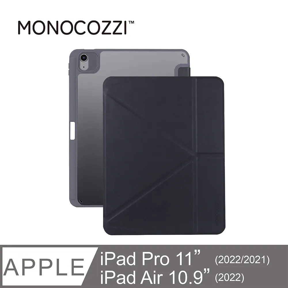 MONOCOZZI iPad 10.9(10th)透明背板皮革保護套-碳黑 歷史價格詳細信息