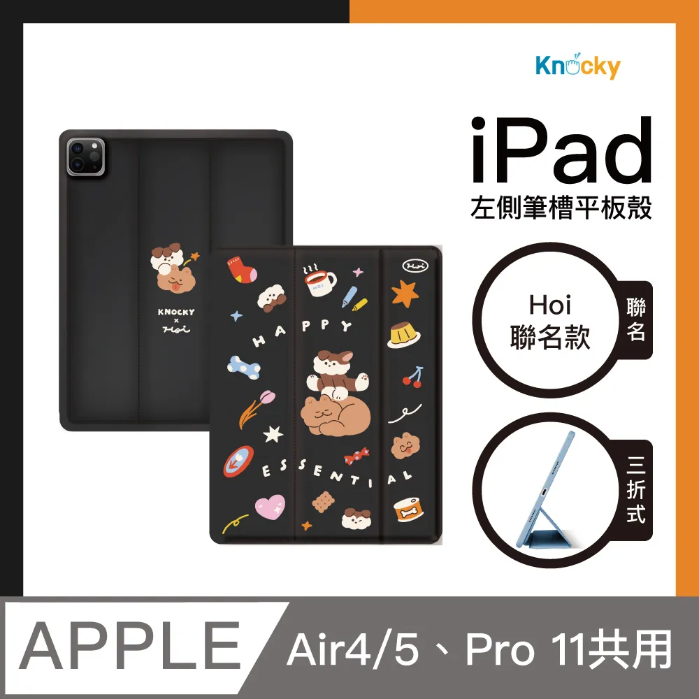 【Knocky x Hoi】『Happy Essential咚咚粒粒 』iPhone 15 Pro MAX 手機殼 （支援MagSafe） 歷史價格詳細信息