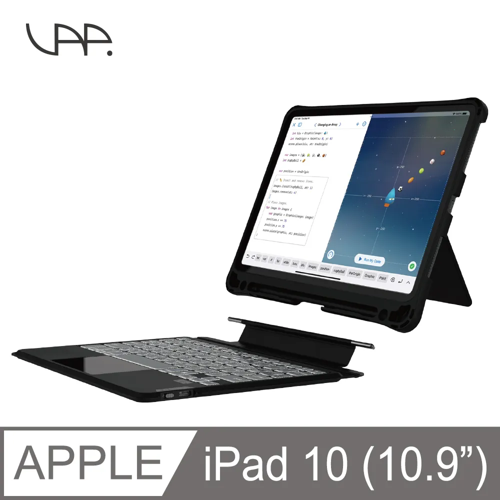 【VAP】iPad 10.9吋 /iPad Pro 11吋專用 二合一防摔含觸控板藍牙鍵盤-背光款 歷史價格詳細信息