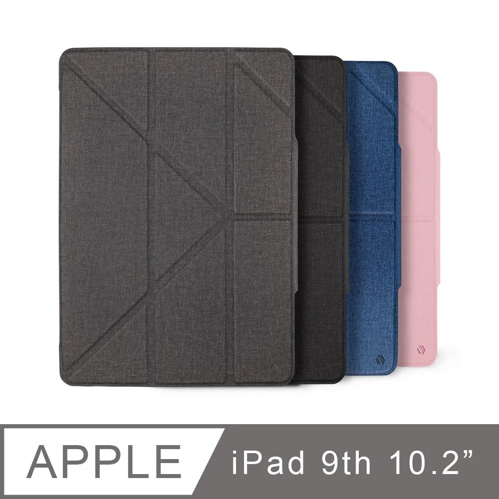 JTLEGEND 2021 iPad 9 10.2吋 Amos相機快取多角度折疊布紋皮套(Apple pencil槽+磁扣)石墨黑 歷史價格詳細信息