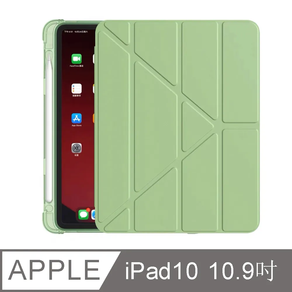 OMG iPad 10(2022版)10.9吋 氣囊防摔衛甲平板保護殼 一體式保護套 360°旋轉支架(帶筆槽) 銀河灰 歷史價格詳細信息