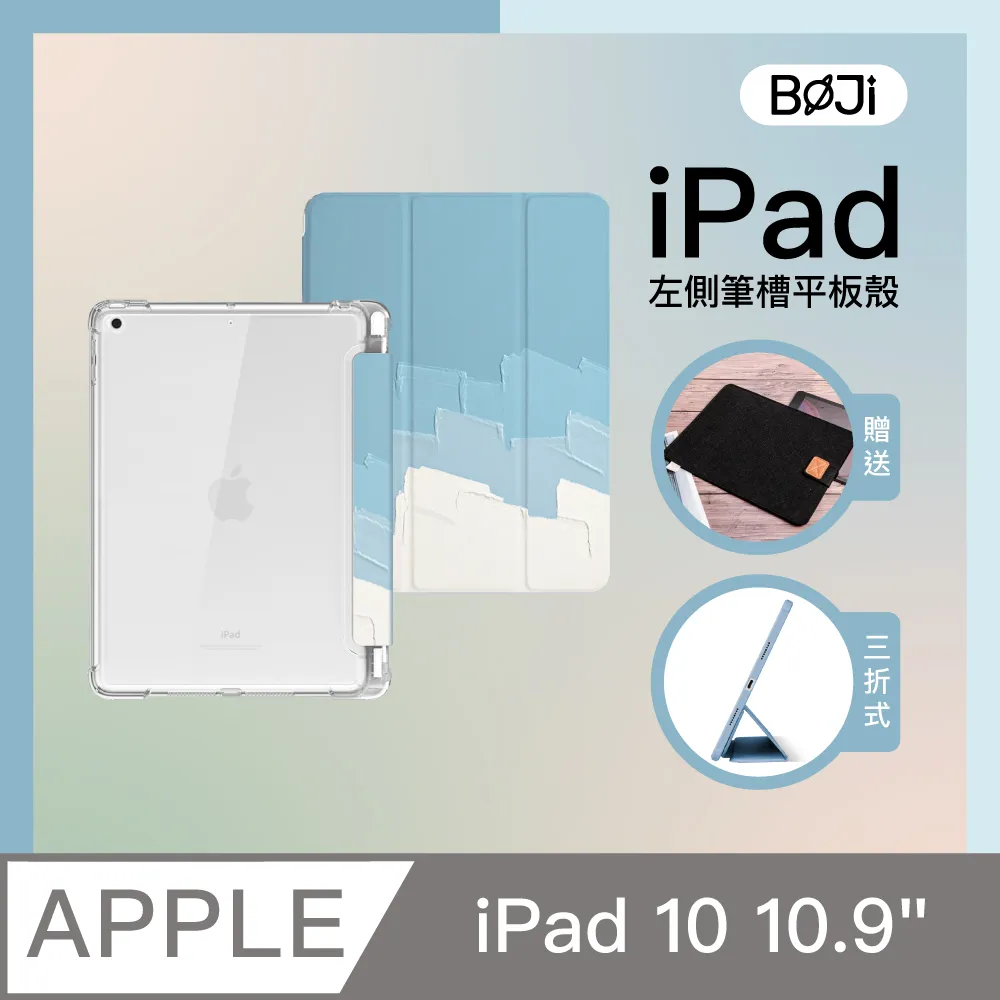 【波可比】古典吉他39寸新手入門練習男女初學者網紅成人學生單板電箱木吉他 歷史價格詳細信息