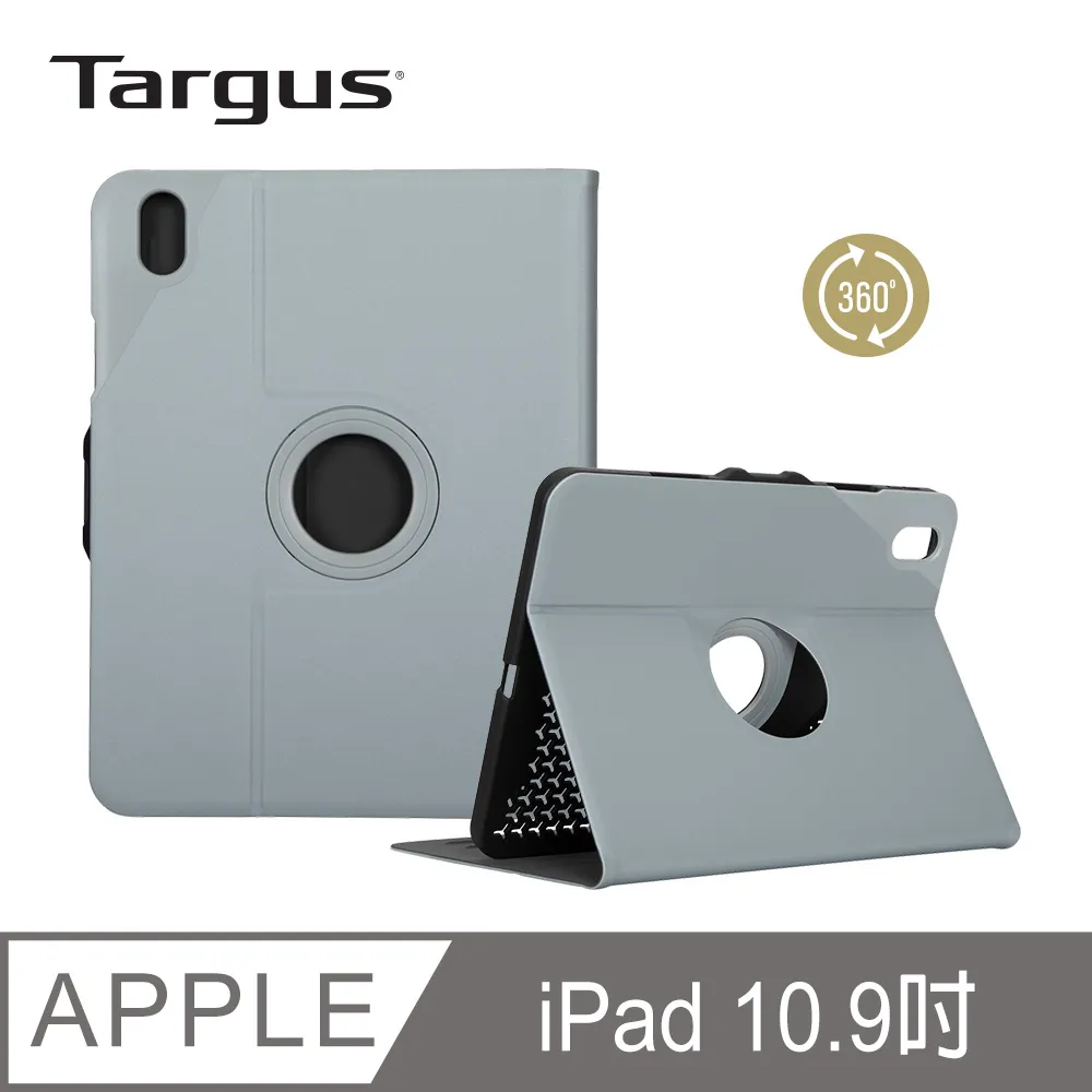Targus Versavu iPad 10.2吋 軍規旋轉抗菌保護殼(黑)-THZ890 歷史價格詳細信息