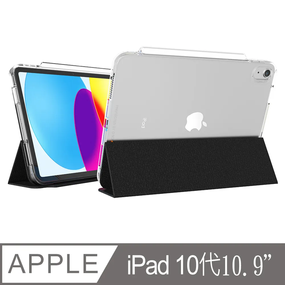 Gear4 Hampton iPhone 11 Pro Max (6.5吋) 霧透黑防摔保護殼 強強滾 歷史價格詳細信息