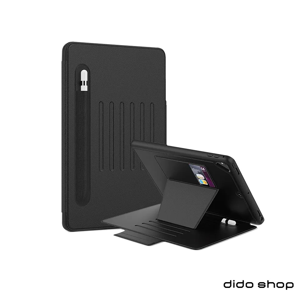 平安扣筆筒擺件老板辦公室男士書桌桌面裝飾品送領導高檔定制禮物 歷史價格詳細信息