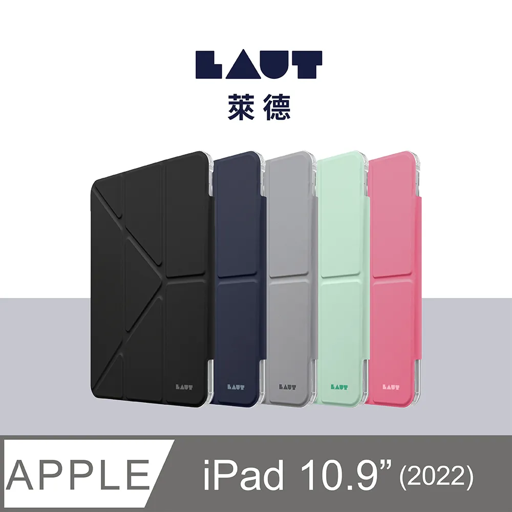 LAUT 萊德 平板 皮套 保護殼 防摔殼 保護套 平板套 適 2021 iPad mini 第六代 8.3 吋 歷史價格詳細信息