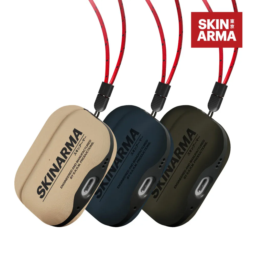 Skinarma Spunk 收納 附掛繩 保護套 耳機套 適 2022 AirPods Pro 2 歷史價格詳細信息