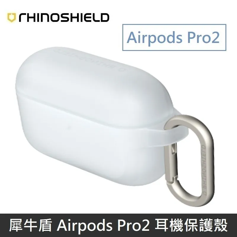 犀牛盾 Airpods Pro2 防摔保護套(含扣環) 適用於 Airpods Pro 2 - 循環灰 歷史價格詳細信息