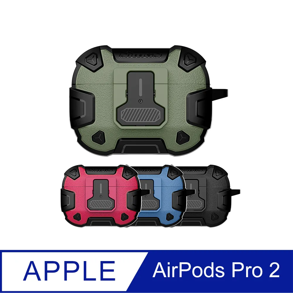 Apple AirPods Pro 2 支援MagSafe 藍芽耳機 MQD83TA 現貨 廠商直送 歷史價格詳細信息