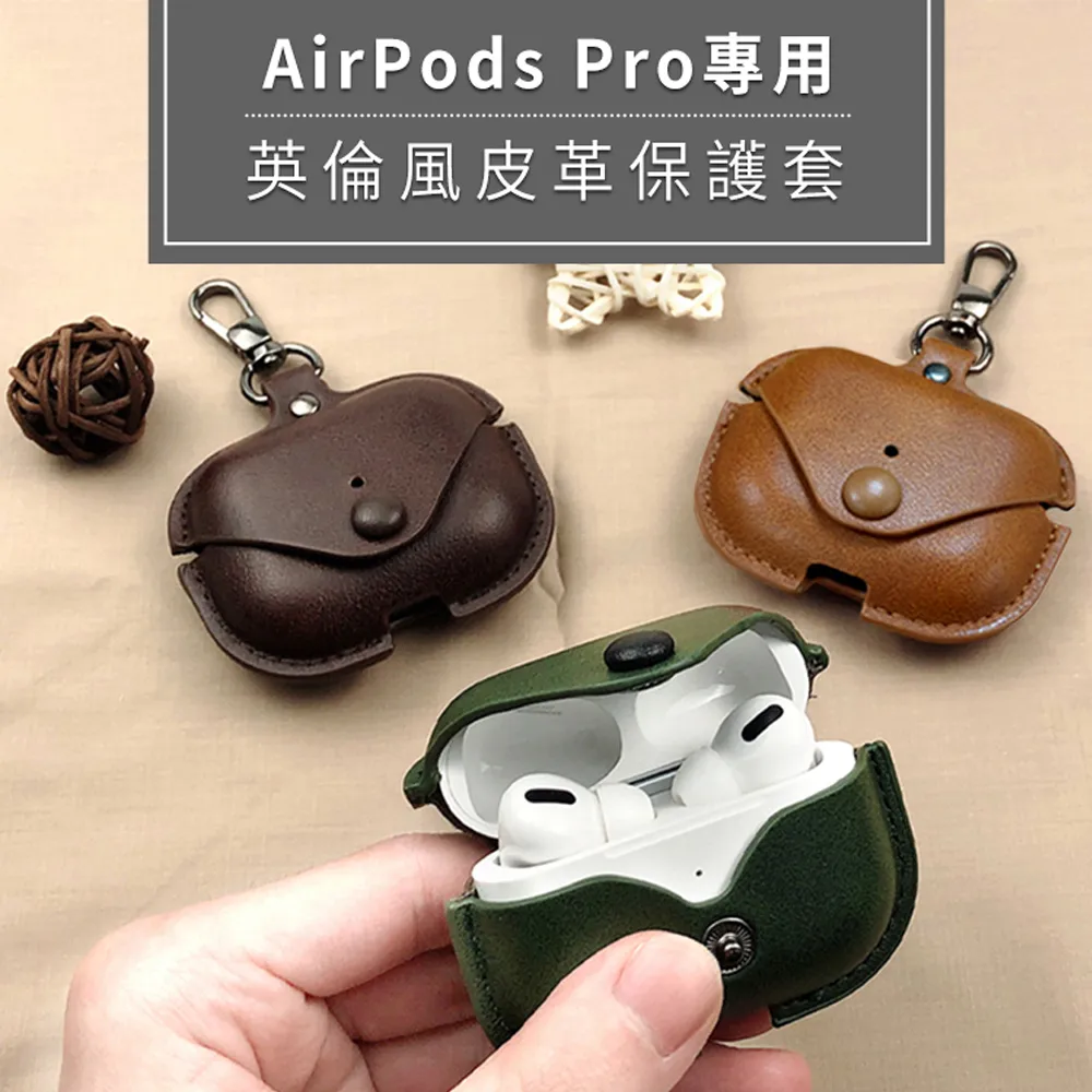【Timo】Airpods Max 輕量EVA皮質質感防撞包覆式保護套-太空黑 歷史價格詳細信息