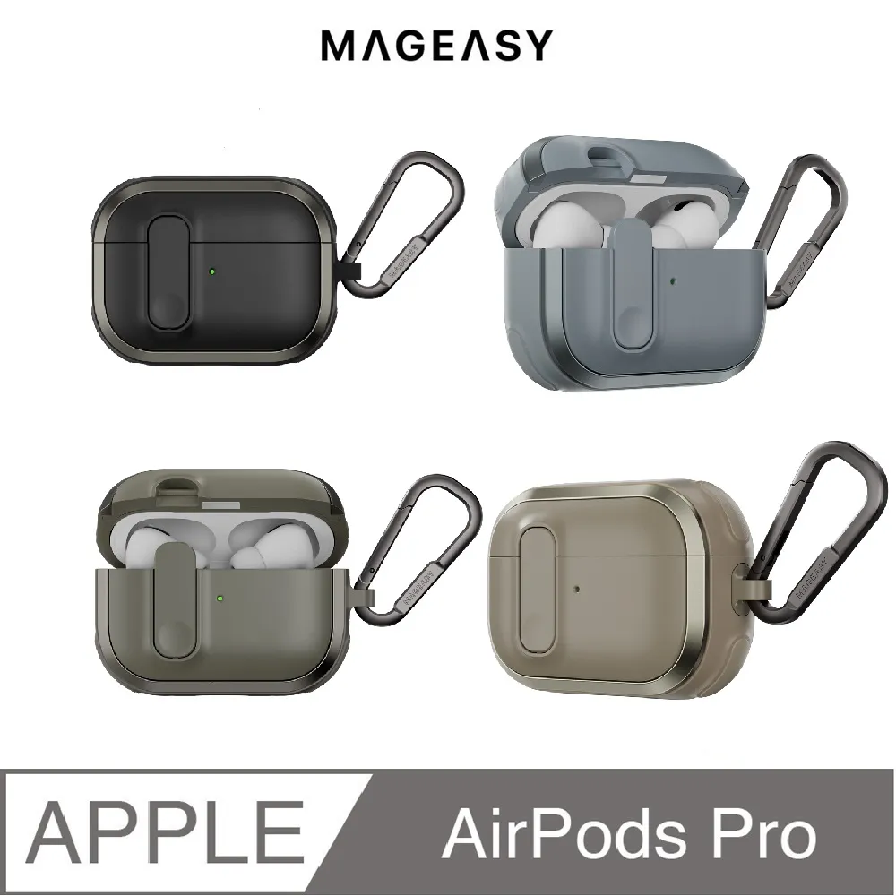 MAGEASY 2-in-1 掛繩/片組 20mm 兩用掛繩 可調節背帶 萬用掛環扣 多功能掛點 穩固不鬆脫 電鍍金屬 歷史價格詳細信息