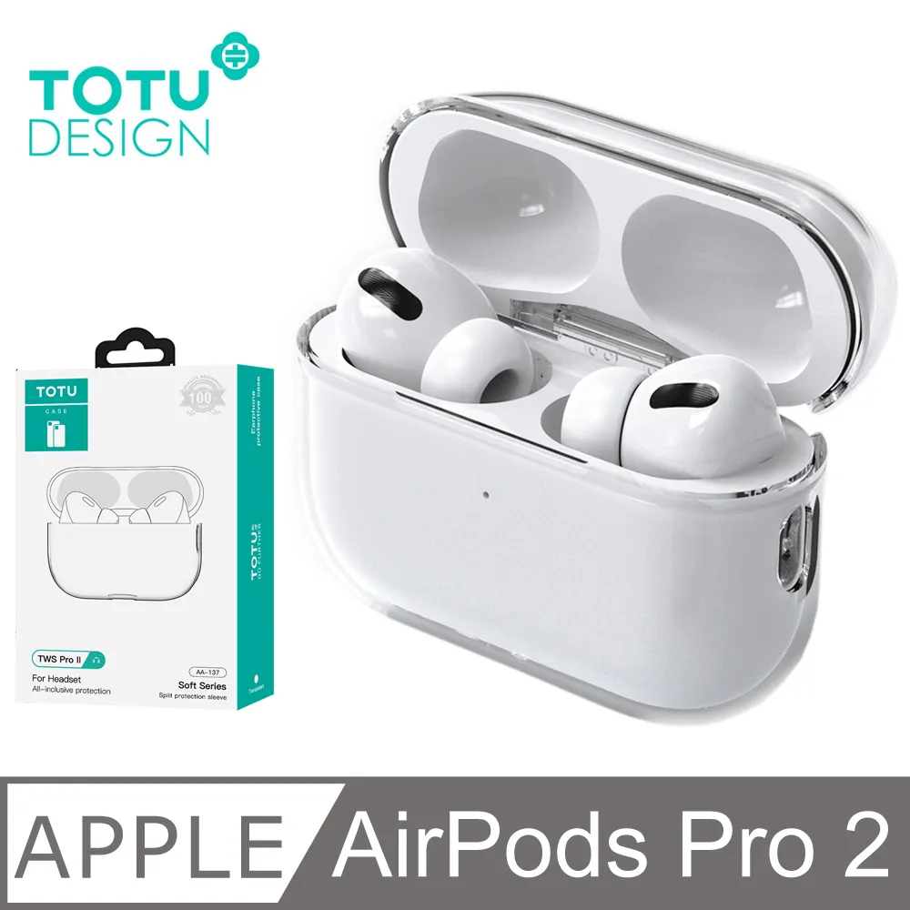 【TOTU】2入 蘋果MFi認證 PD充電傳輸快充線 CB-15系列 1.2M 拓途 歷史價格詳細信息