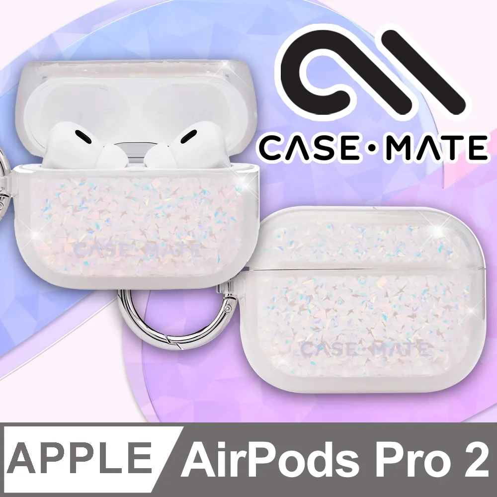 美國 CASE·MATE AirPods Pro 2 (第二代) 專用軍規防摔保護套 (贈扣夾) - 黑色 歷史價格詳細信息
