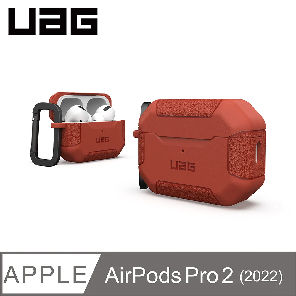 【UAG】AirPods Pro 耐衝擊防水防塵硬式保護殼-黑 歷史價格詳細信息