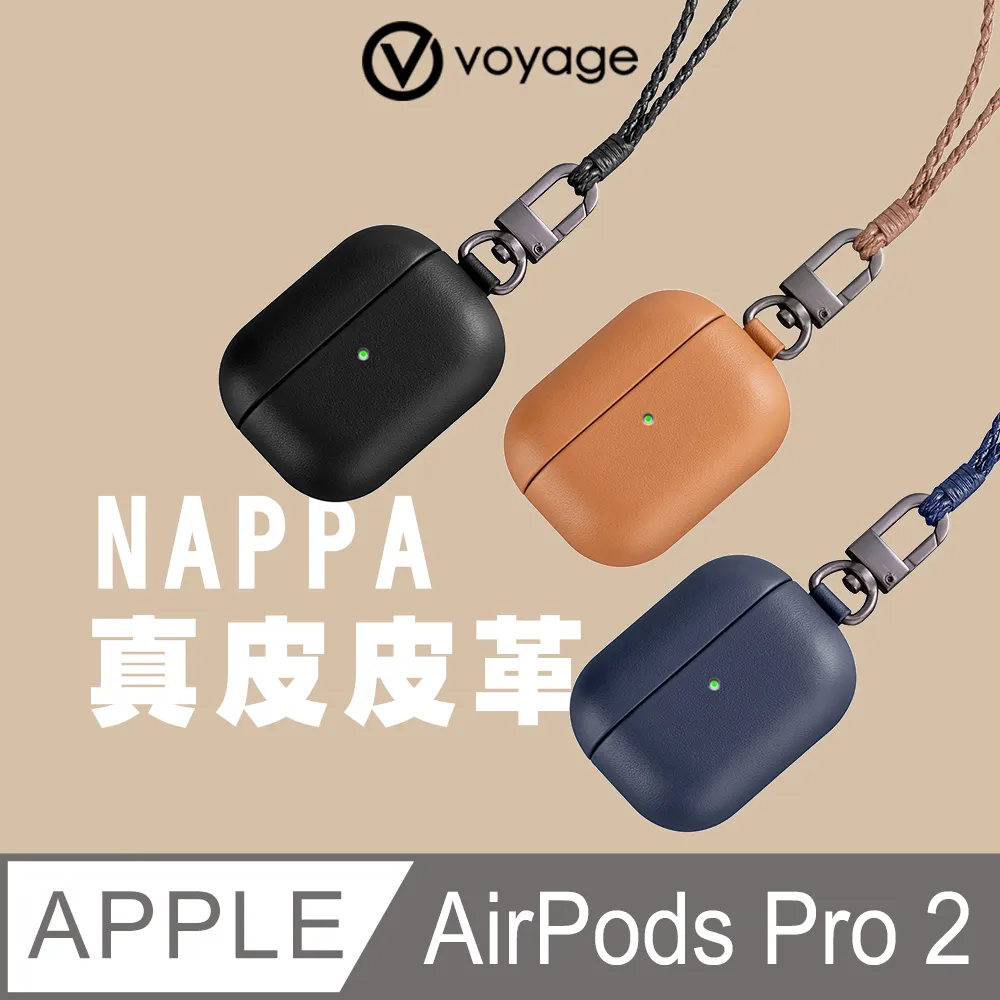 AirPods Pro 2 第2代 繽紛糖果色矽膠套 藍牙耳機保護殼套 附金屬扣環 歷史價格詳細信息