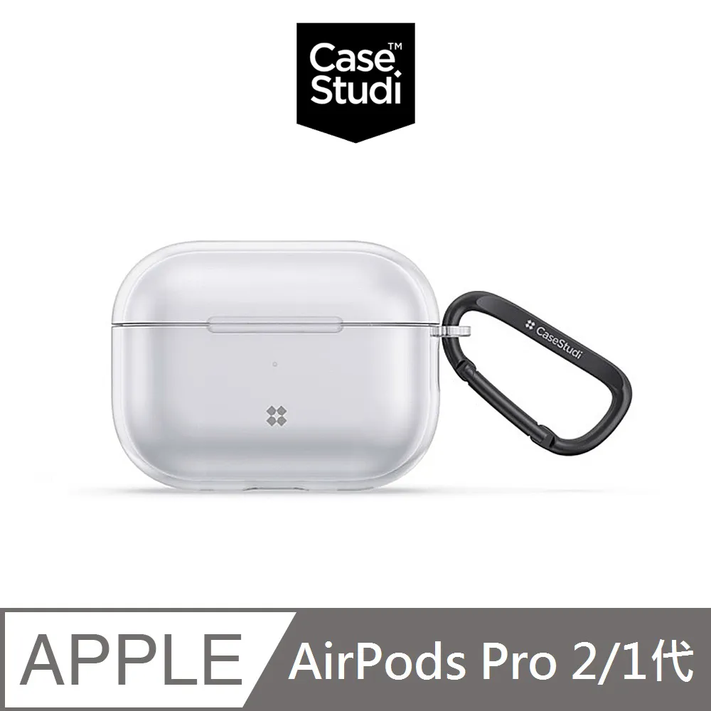 CaseStudi AirPods Pro 2/1 Explorer 透明充電盒保護殼(附登山扣,手腕掛繩) 歷史價格詳細信息