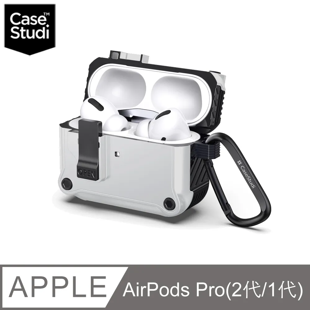 CaseStudi AirPods Pro 2/1 Impact 充電盒磁扣防摔保護套-白/黑色 價格比較,價格查詢,歷史價格詳細信息