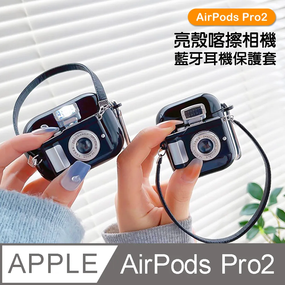 相機保護套Milicase 適用徠卡Leica D-Lux7 DLUX7真皮套 手柄 保護套 相機套 歷史價格詳細信息