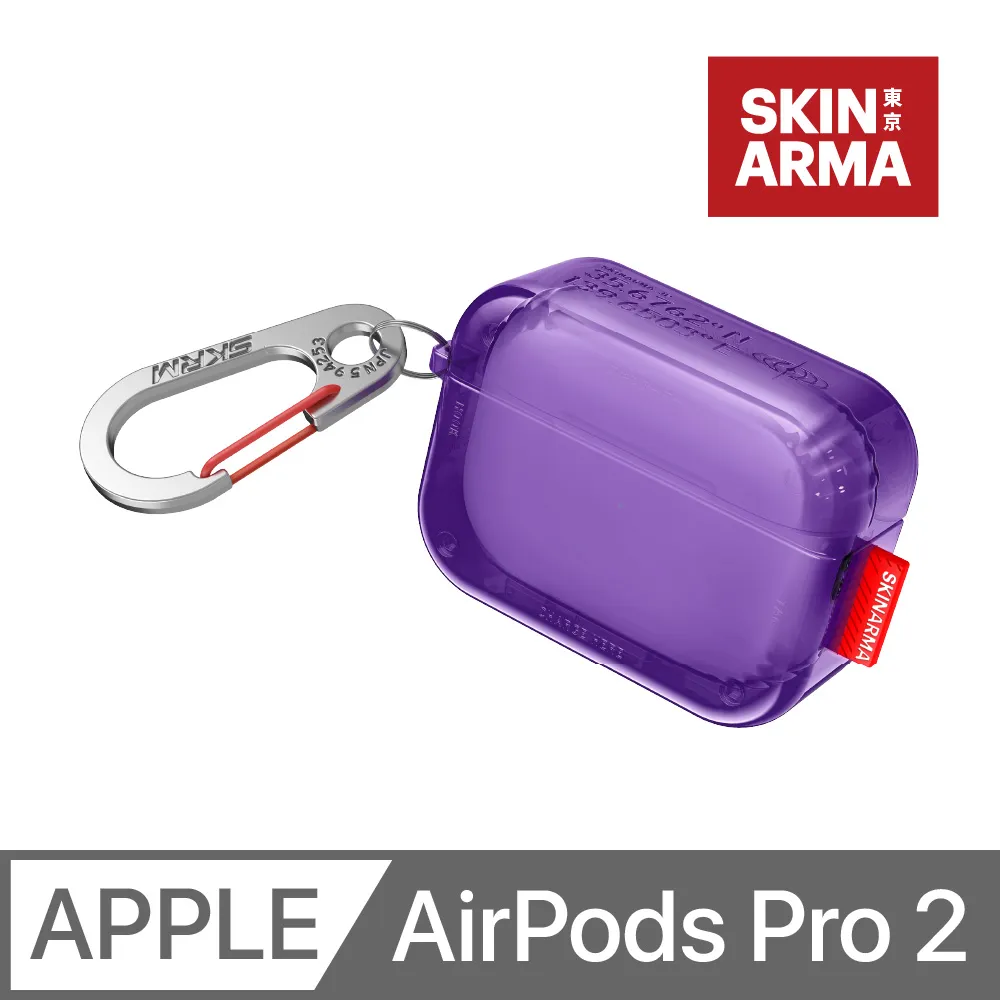 SKINARMA AirPods Pro 第2代 (2022) Spunk 潮風格收納保護套(附掛繩) 歷史價格詳細信息