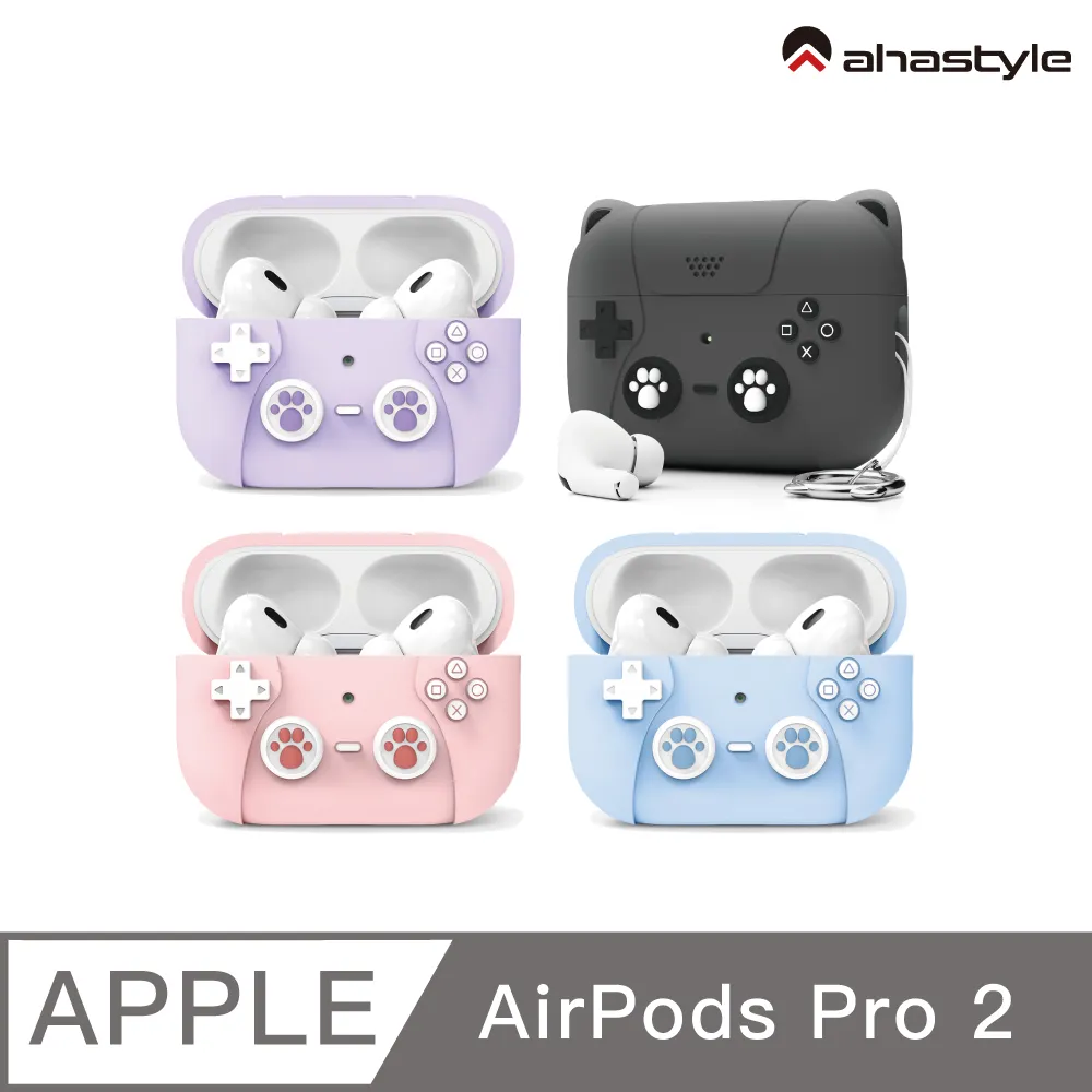 AHAStyle AirPods Pro【厚盾系列】耐衝擊防摔保護套 微三防款 附登山掛鉤 歷史價格詳細信息