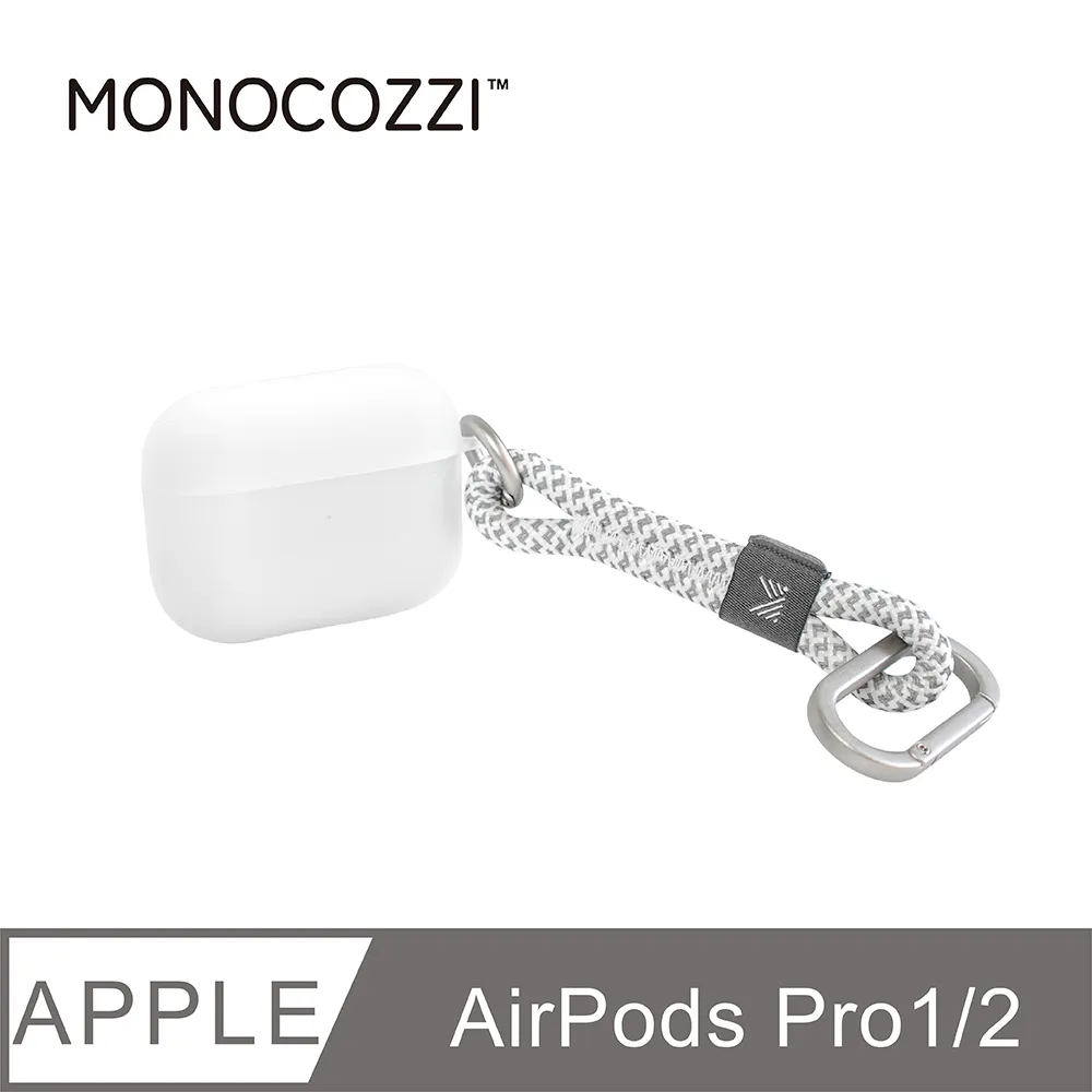 【MONOCOZZI】AirPods Pro 2 短掛繩霧透保護殼-灰 (共用1代) 歷史價格詳細信息